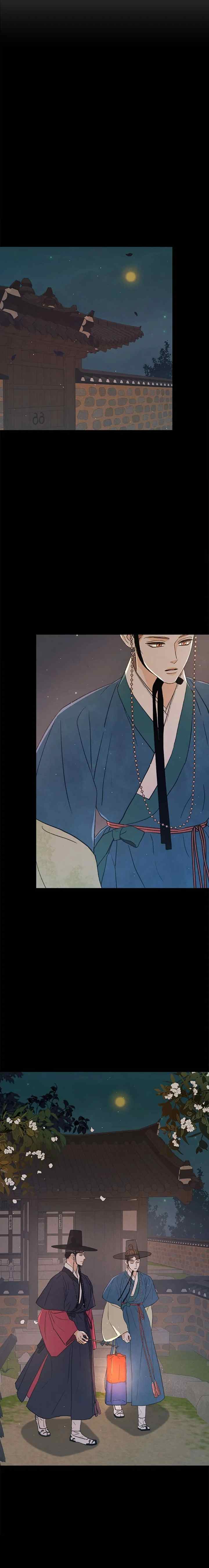 Shade of Plum Blossom chapter 68 halaman 6