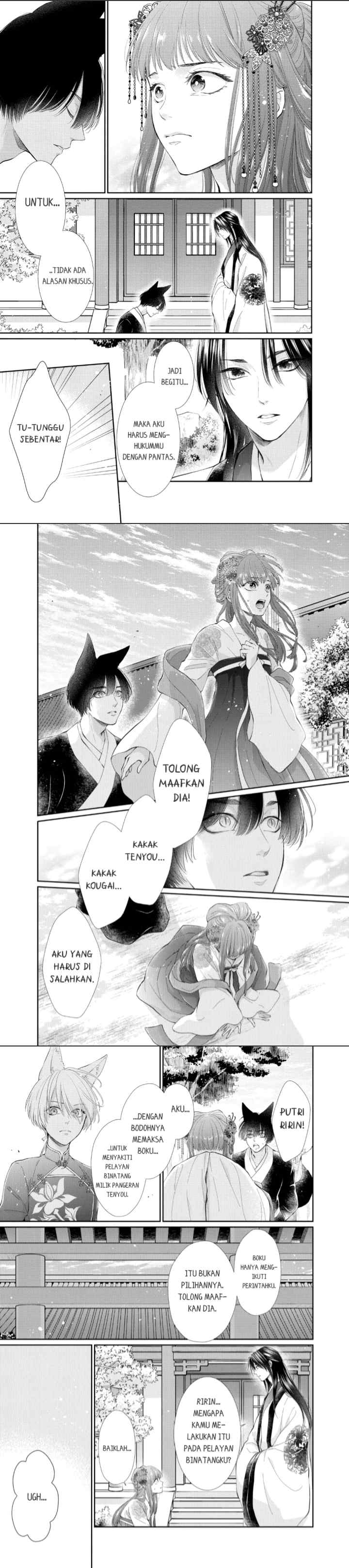 Ou no Kemono chapter 28 halaman 4