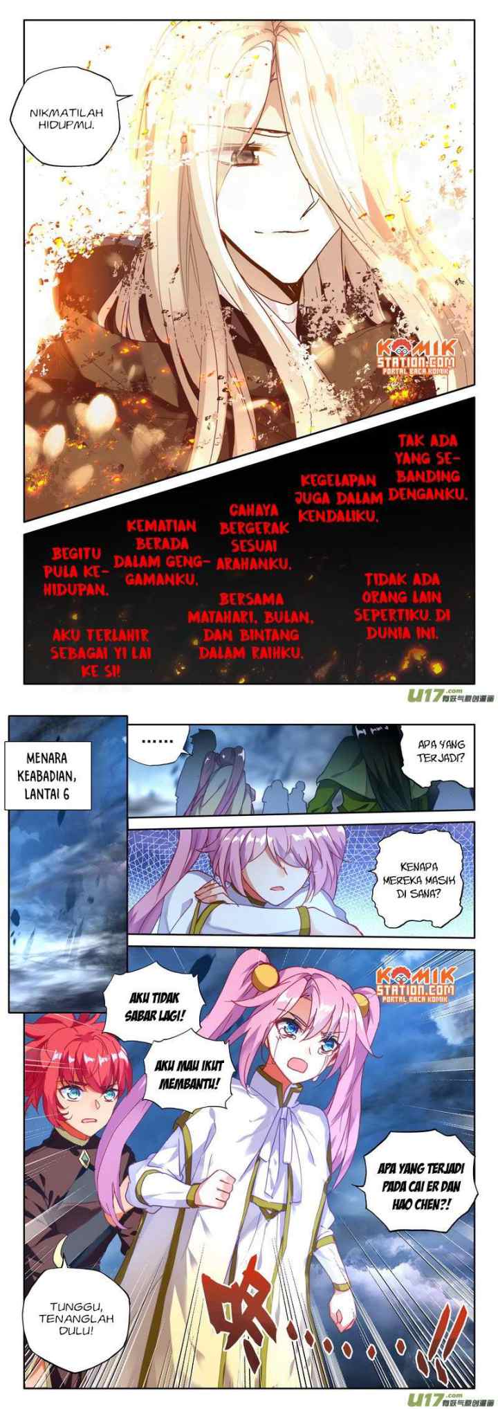Shen Yin Wang Zuo chapter 187 halaman 10