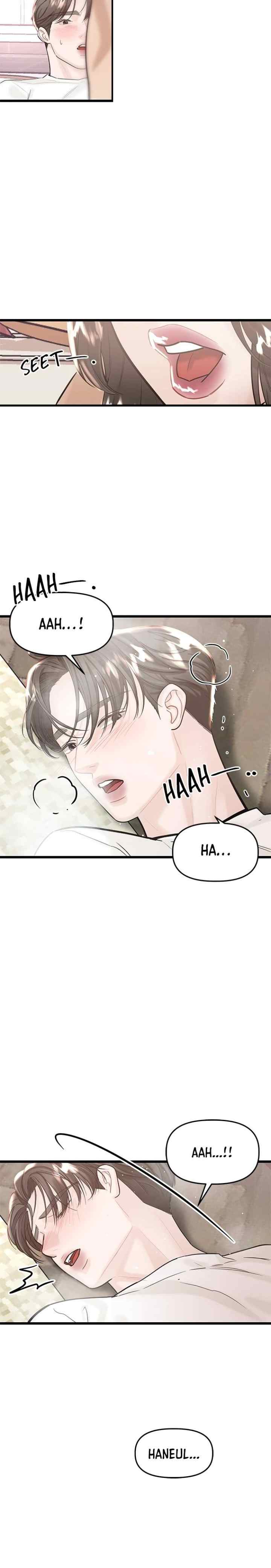 My Only 1 chapter 17 halaman 9