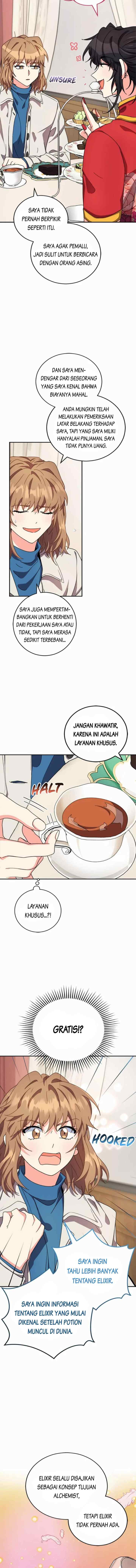 The Protagonist's Younger Sister chapter 46 halaman 4
