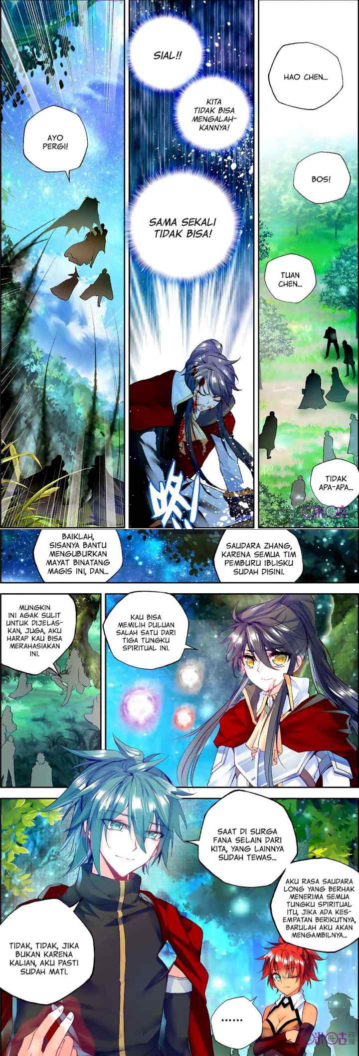 Shen Yin Wang Zuo chapter 122 halaman 11