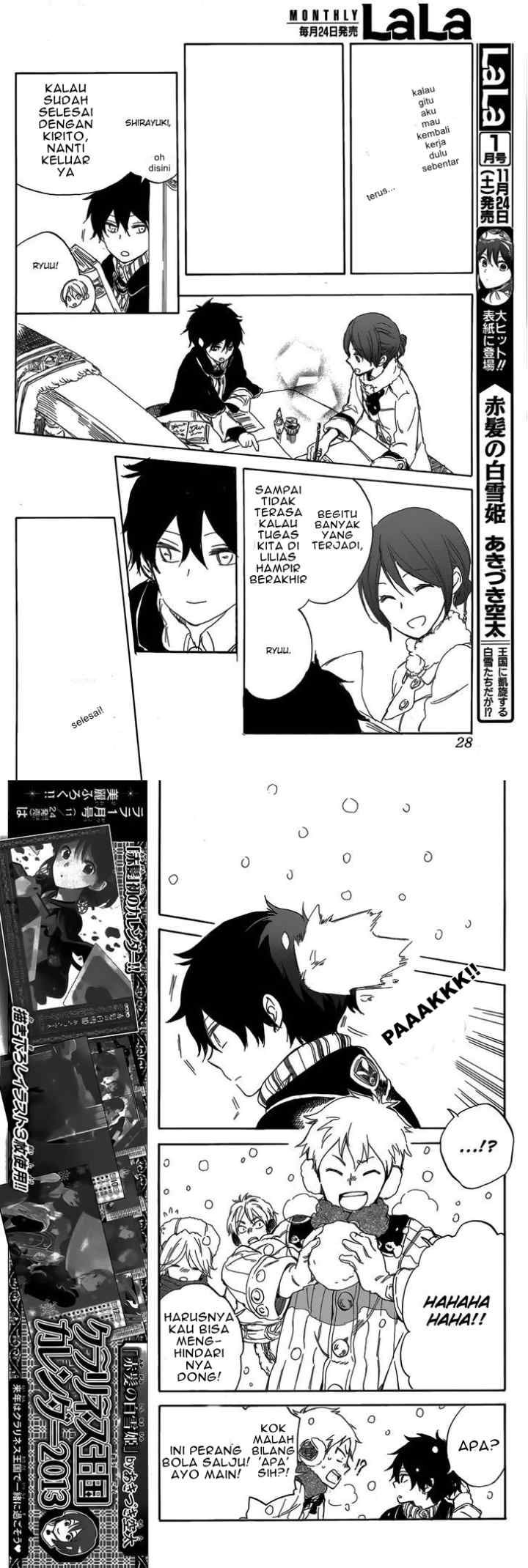 Akagami no Shirayukihime chapter 40 halaman 6