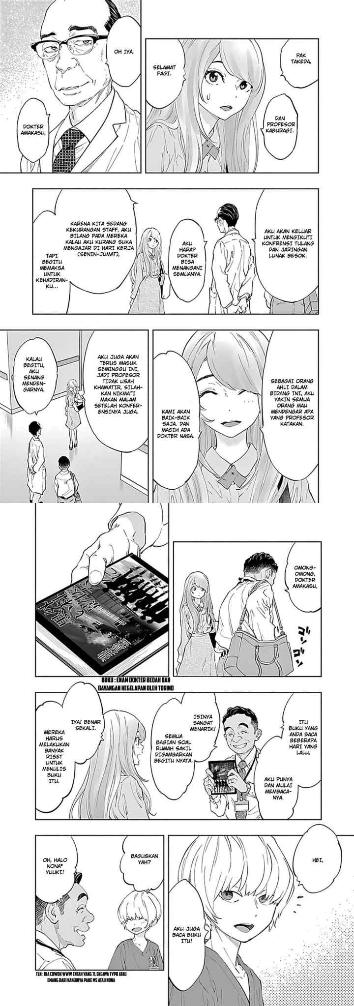 Radiation House chapter 43 halaman 10