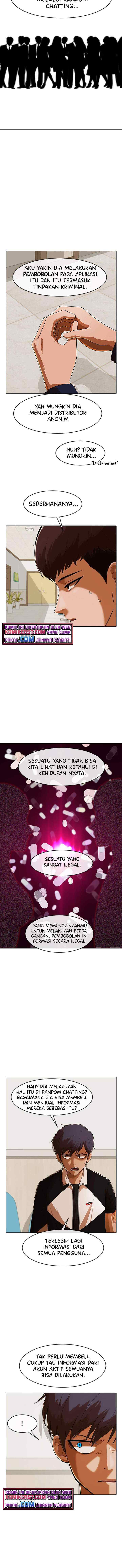 The Girl from Random Chatting! chapter 172 halaman 5
