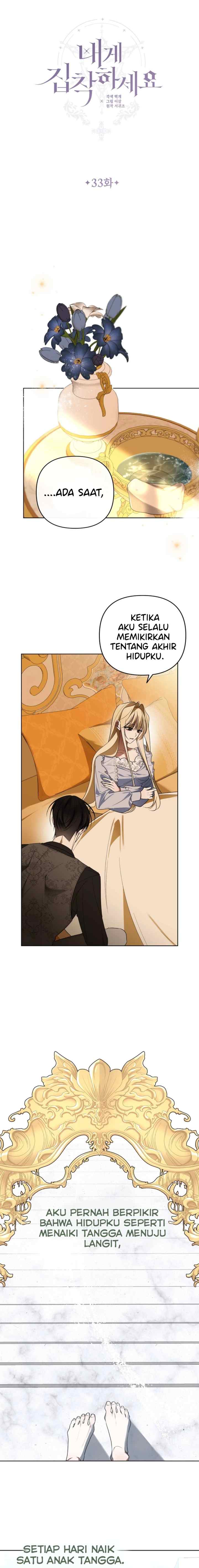 Please Be Obsessed With Me chapter 33 halaman 12