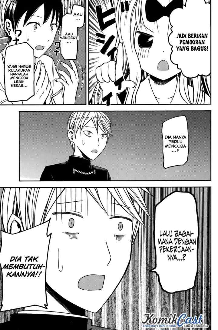 Kaguya-sama wa Kokurasetai: Tensai-tachi no Renai Zunousen chapter 26 halaman 18