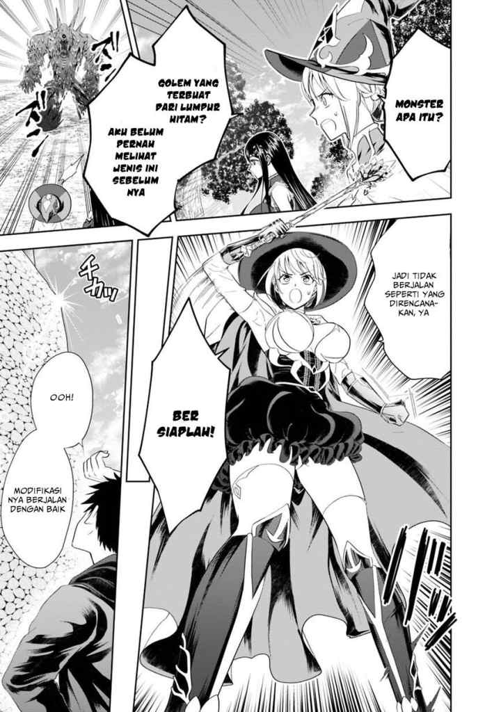 Ore No Ie Ga Maryoku Spot Datta Ken: Sundeiru Dake De Sekai Saikyou chapter 39 halaman 6