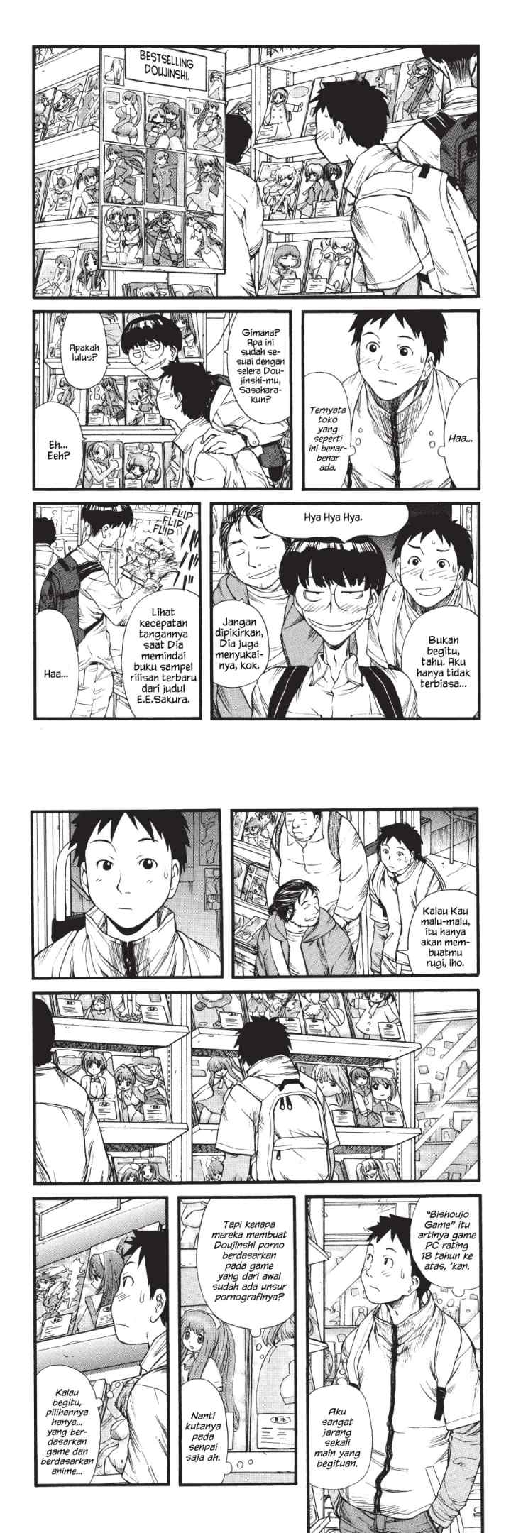 Genshiken – The Society for the Study of Modern Visual Culture chapter 3 halaman 5