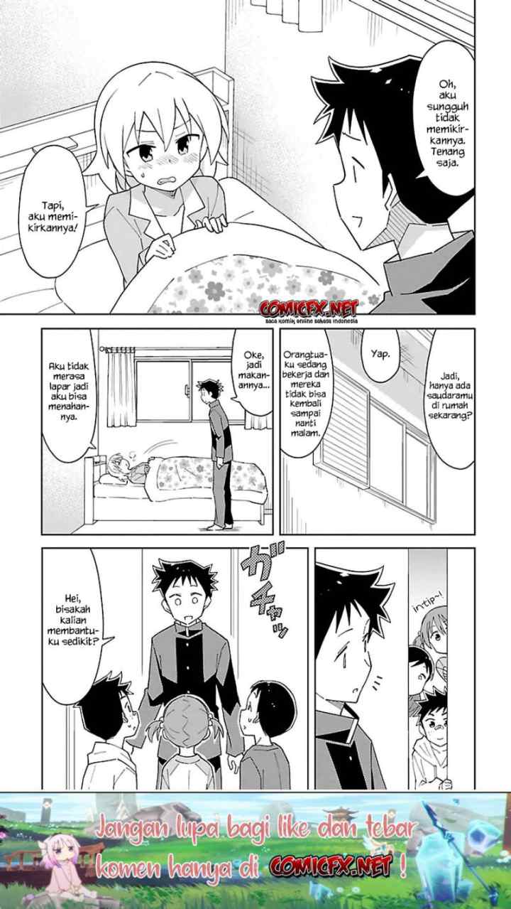 Atsumare! Fushigi Kenkyuubu chapter 71 halaman 4