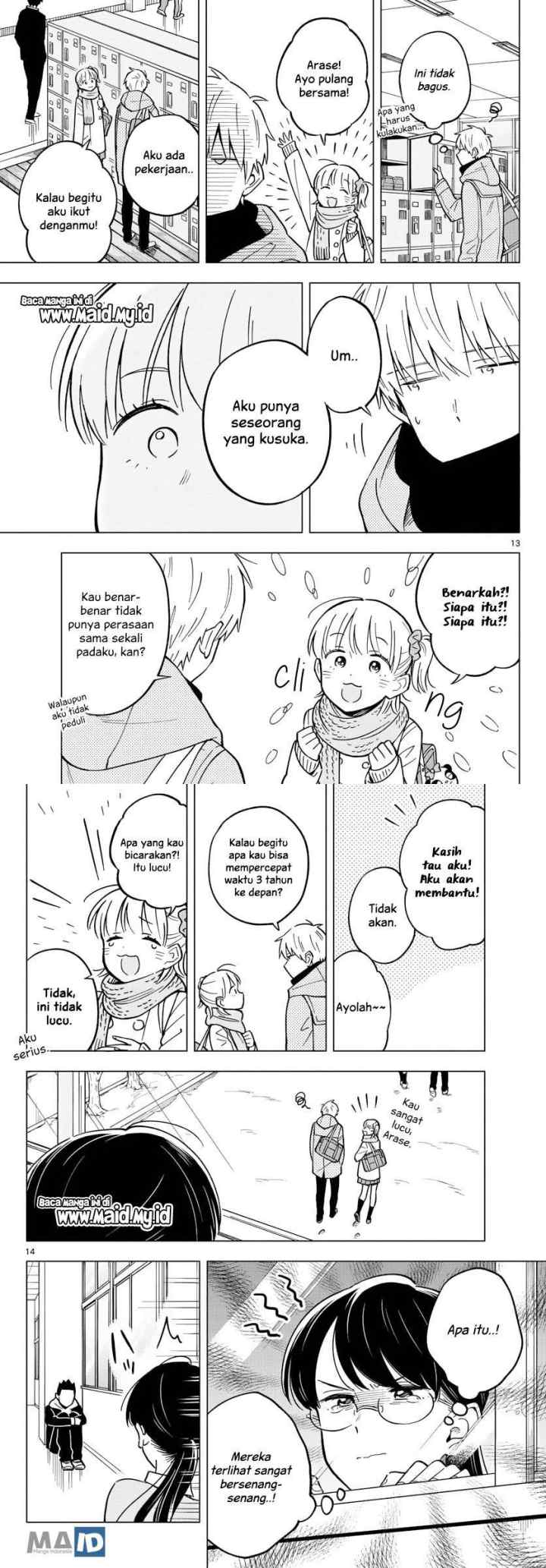 Sensei wa Koi wo Oshierarenai chapter 17 halaman 9