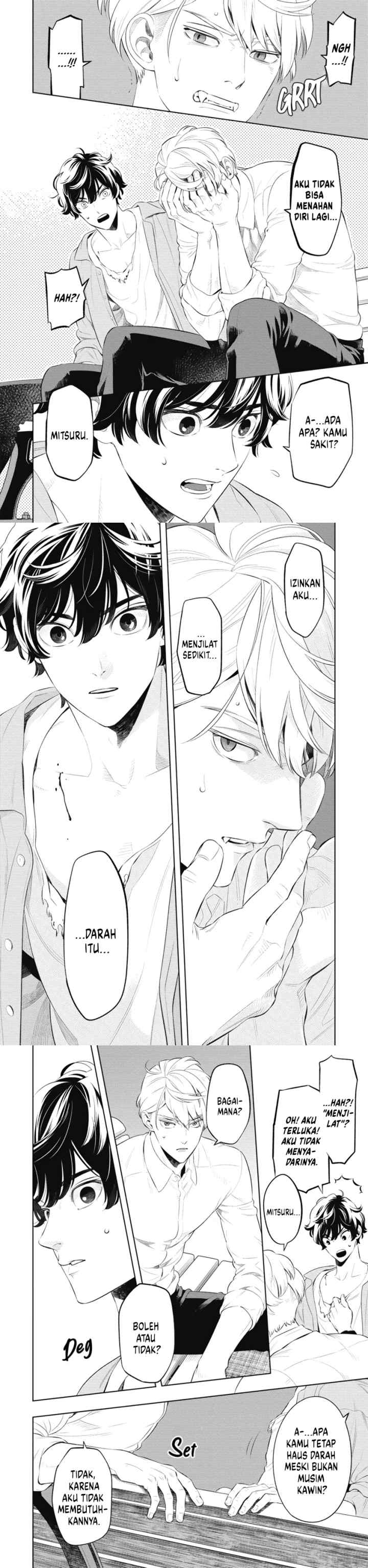 Smoky Nectar chapter 2 halaman 7