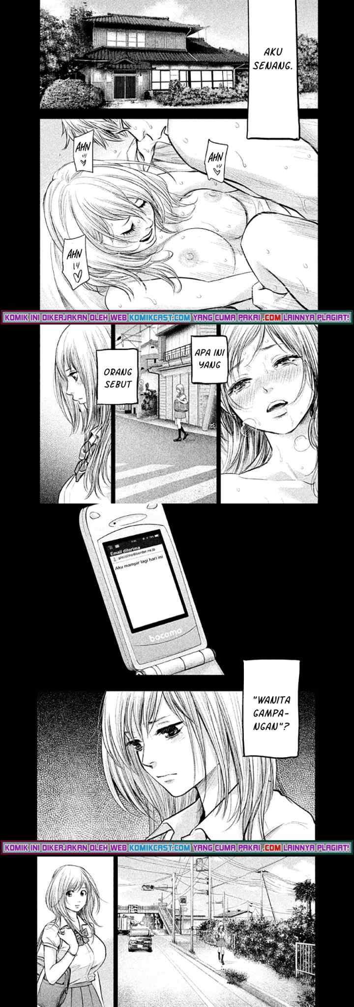 Hare-Kon chapter 122 halaman 9