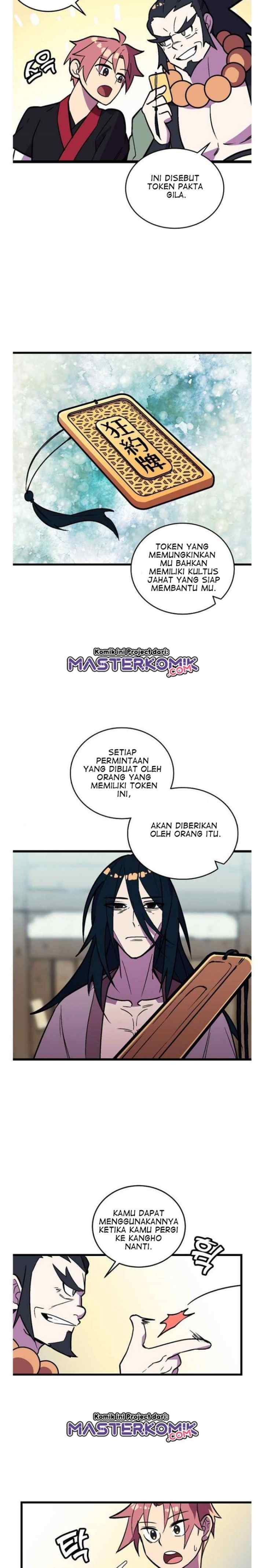 Absolute Martial Arts chapter 32 halaman 12