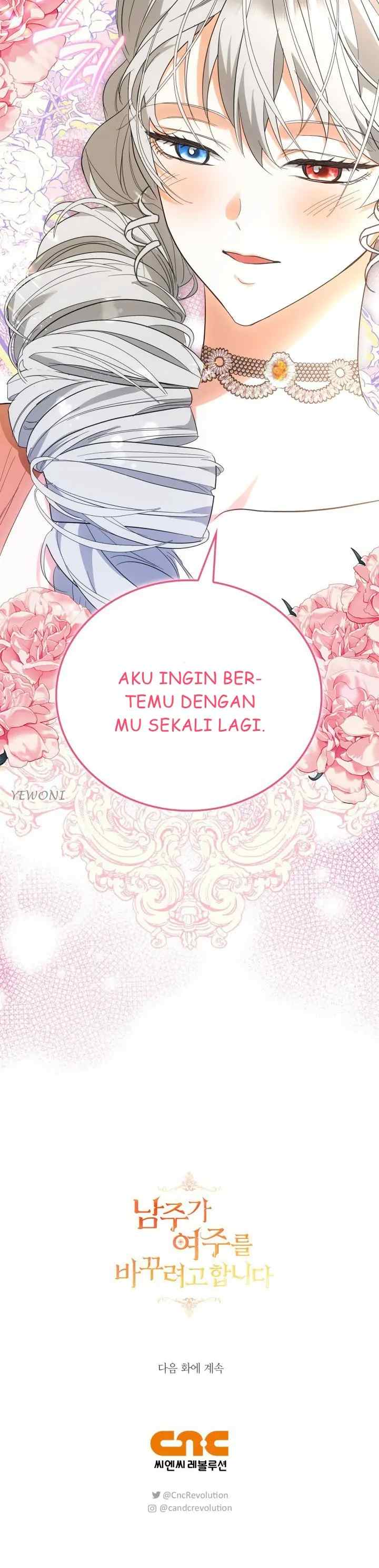 The Male Lead Is Trying to Change the Female Lead chapter 49 halaman 18