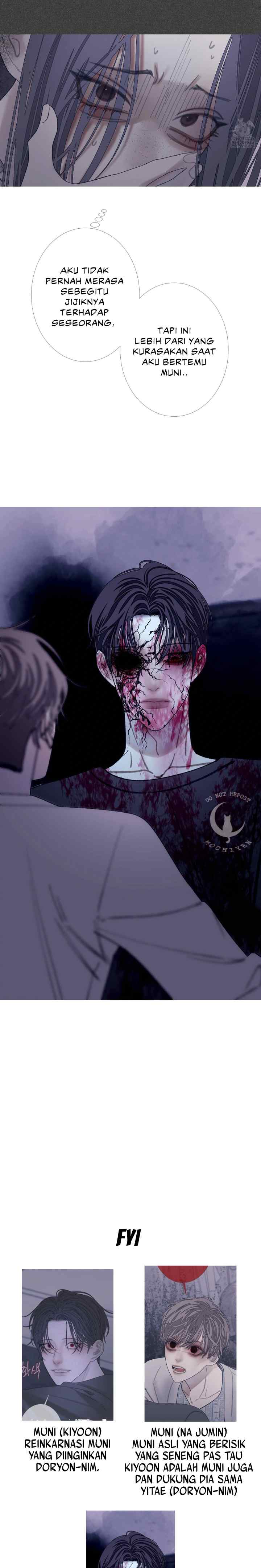 Phantom Gate: Kill chapter 84 halaman 19