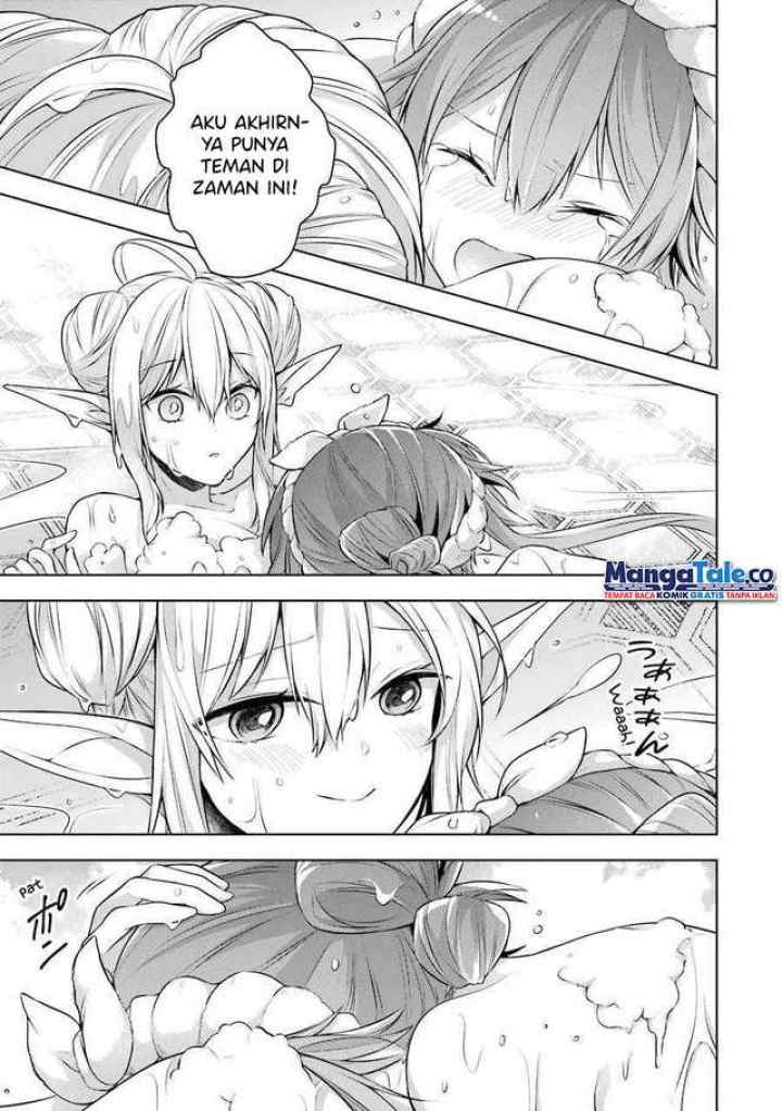 Shijou Saikyou no Daimaou, Murabito A ni Tensei suru chapter 23.5 halaman 12
