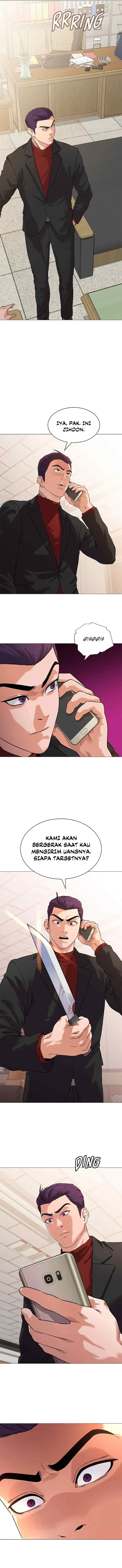 Mirae Bank chapter 6 halaman 17
