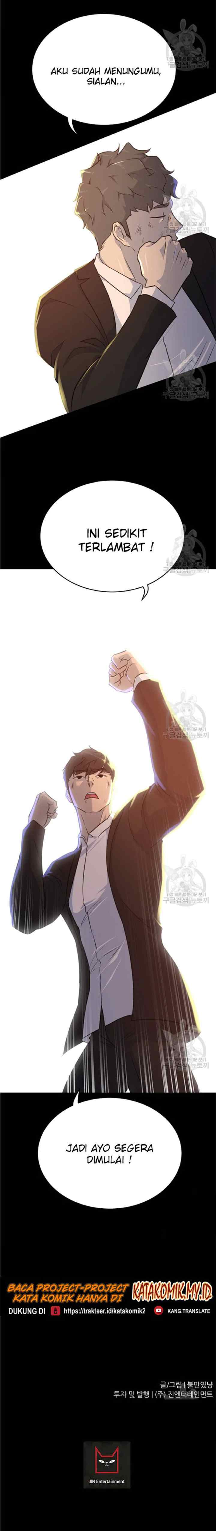 Trigger chapter 91 halaman 15