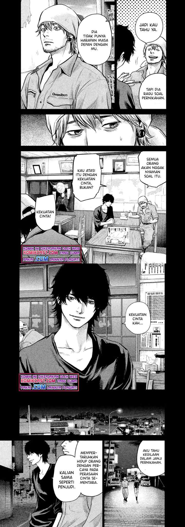 Hare-Kon chapter 126 halaman 5