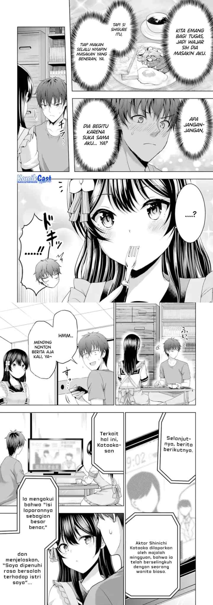 Kanojo no Imouto to Kisu wo Shita chapter 13 halaman 6
