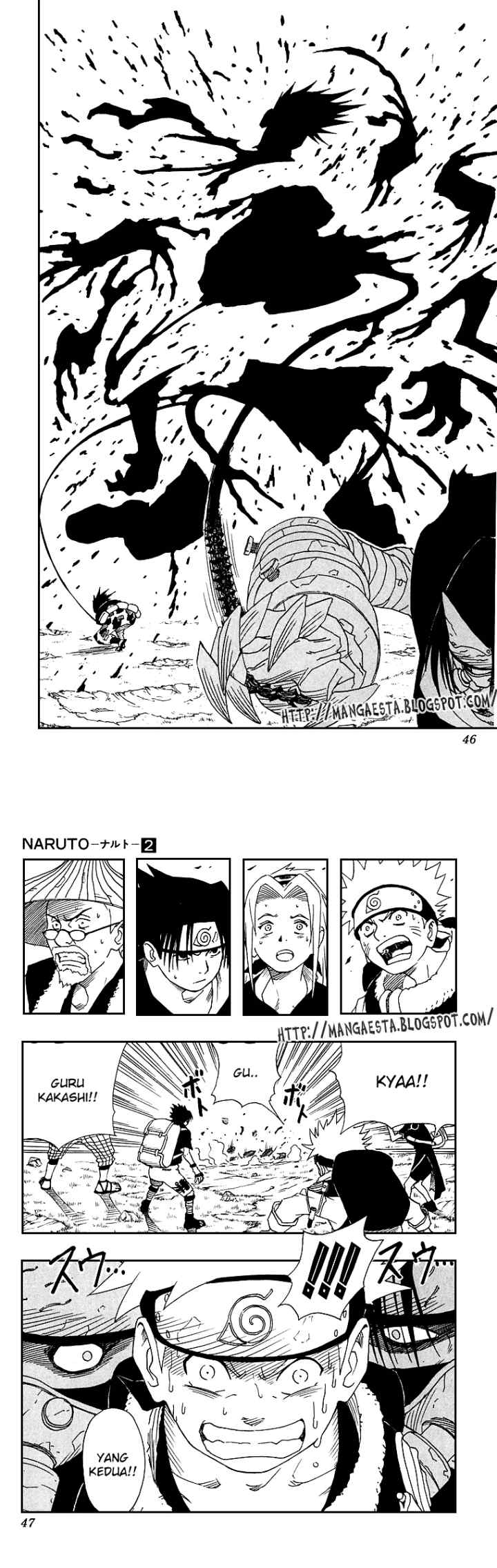 Naruto chapter 9 halaman 11