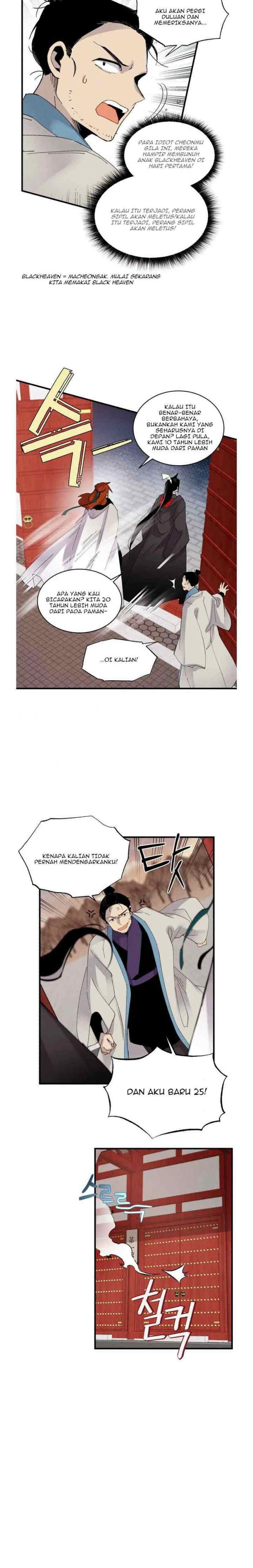 Lightning Degree (Lightning Expert) chapter 77 halaman 8