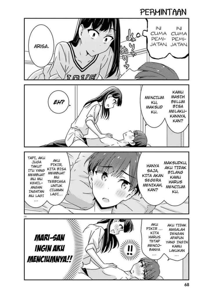 Akarui Kioku Soushitsu chapter 28 halaman 7