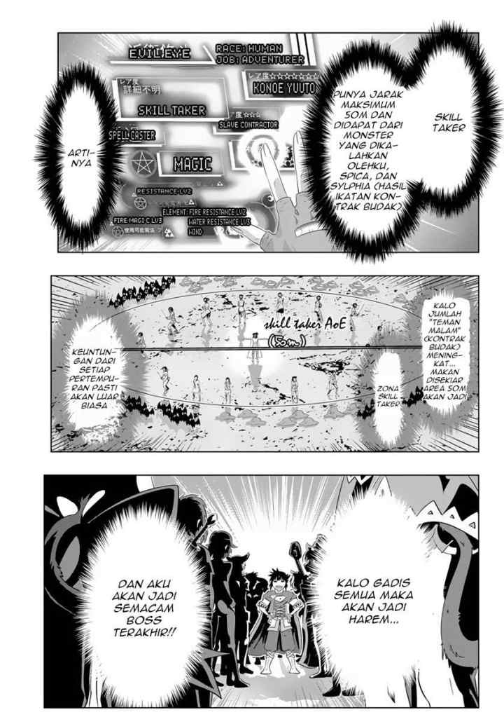 Isekai Shihai no Skill Taker: Zero kara Hajimeru Dorei Harem chapter 17 halaman 17