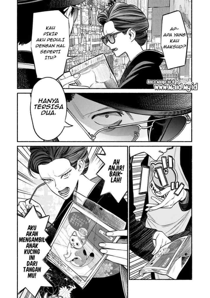 Gokushufudou: the Way of the House Husband chapter 74 halaman 6