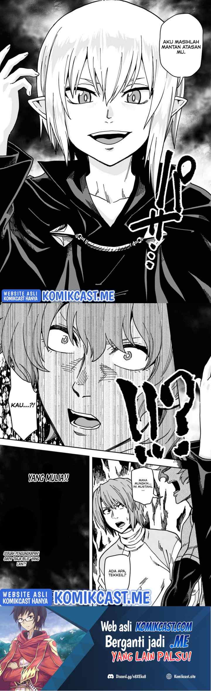 Konjiki no Moji Tsukai: Yuusha Yonin ni Makikomareta Unique Cheat chapter 83 halaman 16