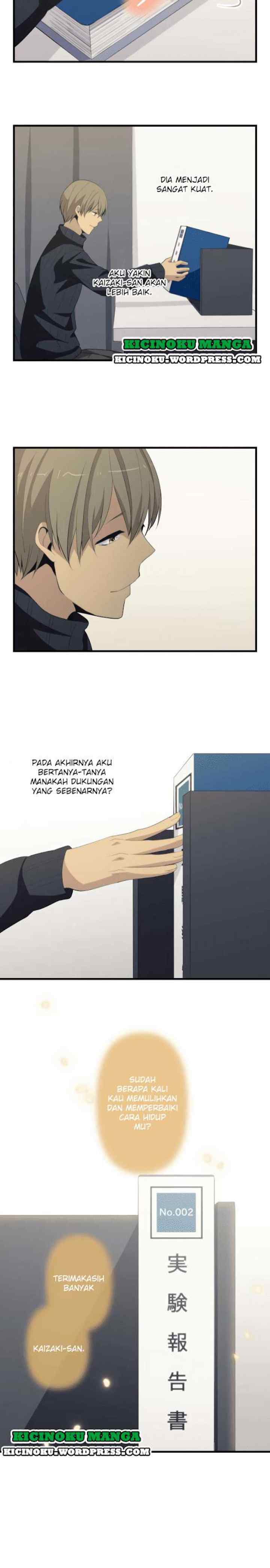 ReLIFE chapter 205 halaman 14