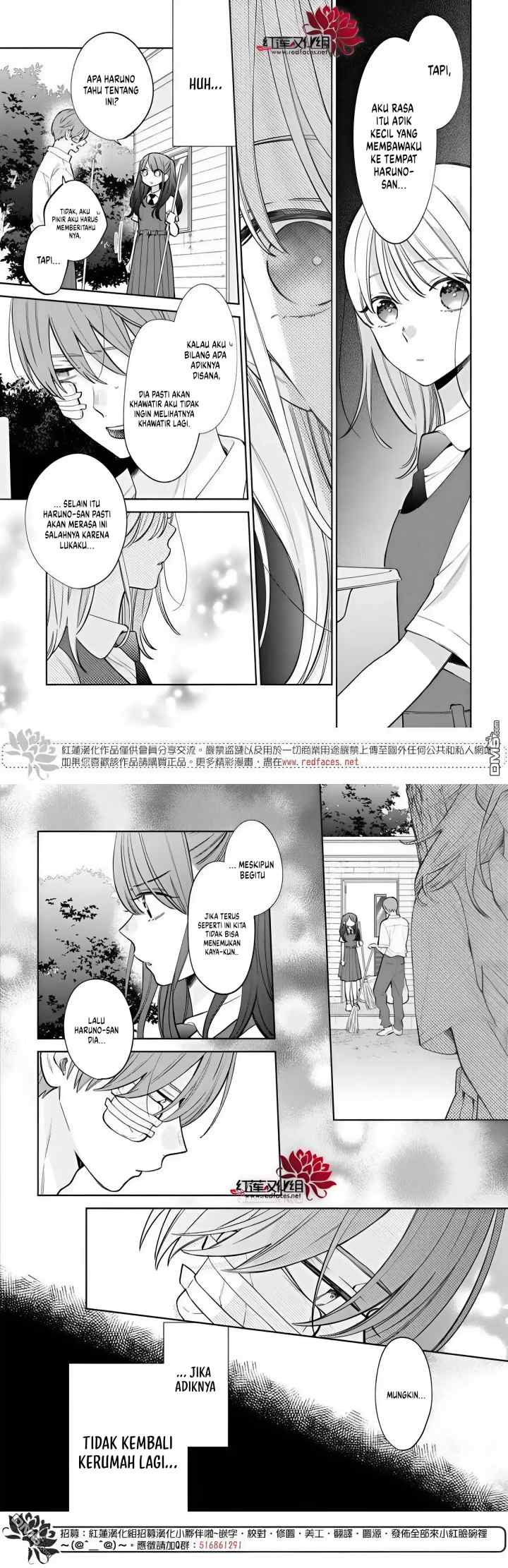 Haru no Arashi to Monster chapter 36 halaman 7