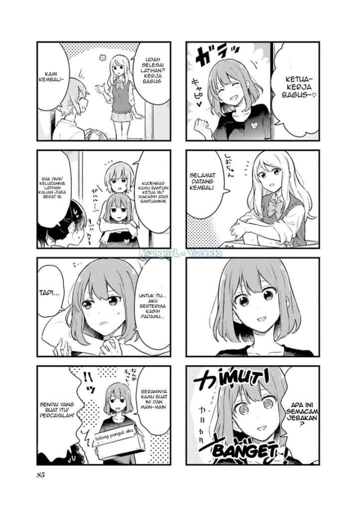 Senpai ga Oyobidesu! chapter 9 halaman 7