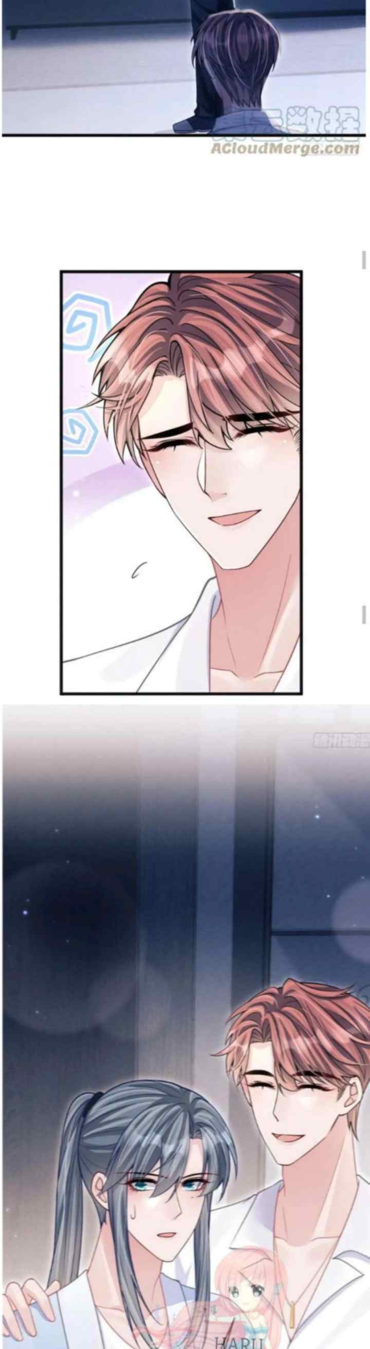 I Suspect the Actor Is Fishing for Me chapter 66 halaman 8