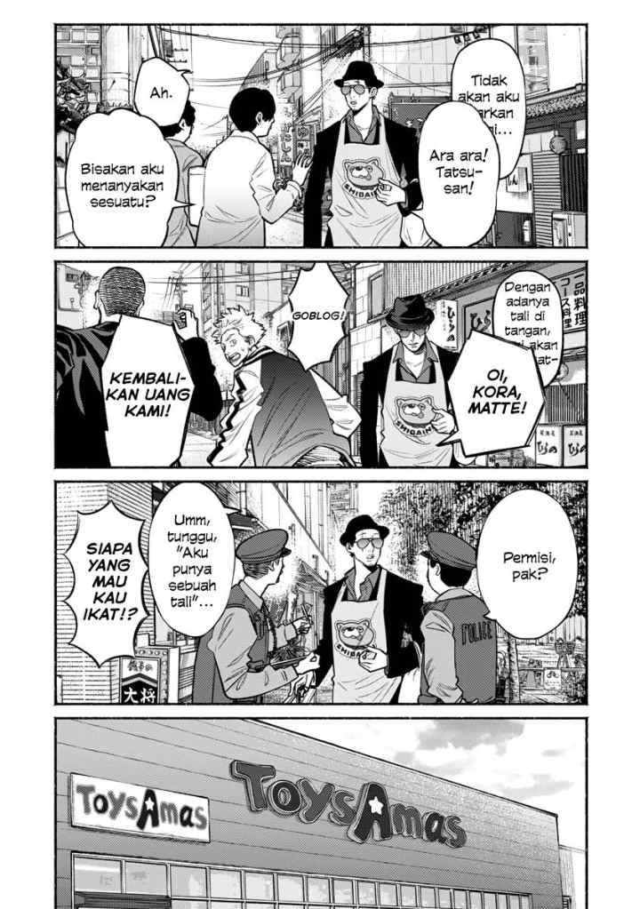 Gokushufudou: the Way of the House Husband chapter 49 halaman 7