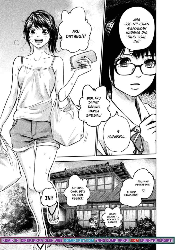 Hare-Kon chapter 139 halaman 4