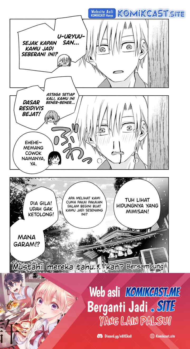 Amagami-san Chi no Enmusubi chapter 83 halaman 18