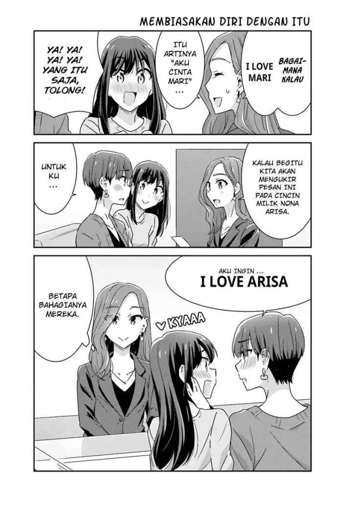 Akarui Kioku Soushitsu chapter 29 halaman 6