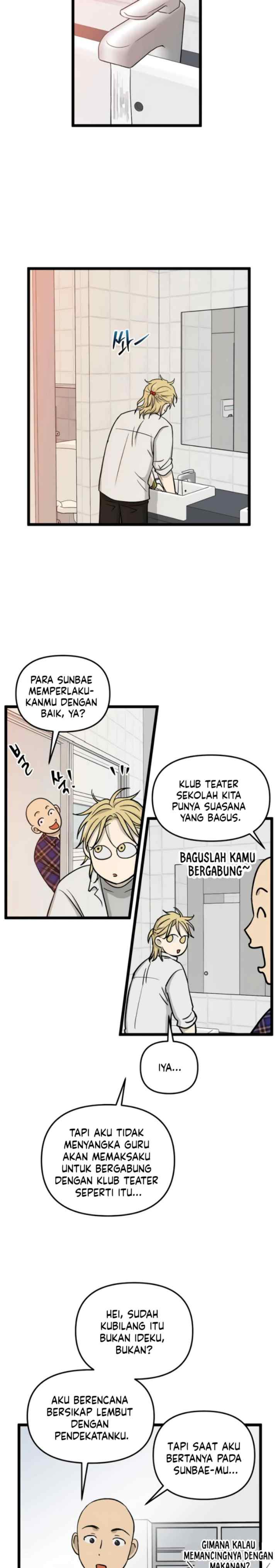 No Home chapter 225 halaman 8