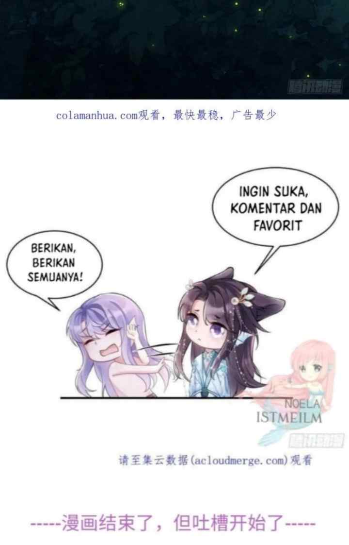 I Suspect the Actor Is Fishing for Me chapter 78 halaman 20
