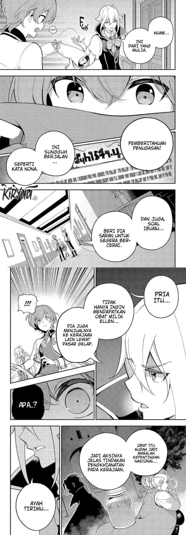 Chichi wa Eiyuu Haha wa Seirei Musume no Watashi wa Tenseisha chapter 51 halaman 4