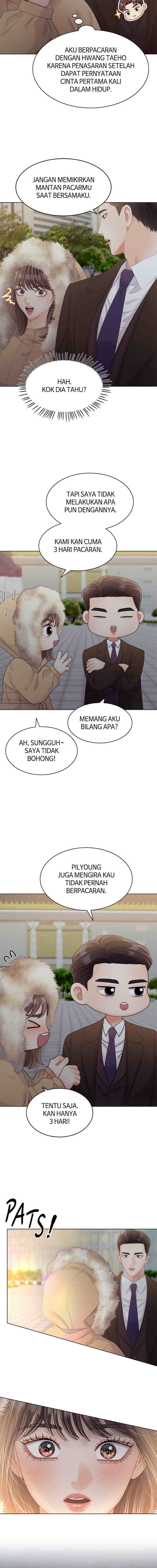 Purely Roommates chapter 46 halaman 16