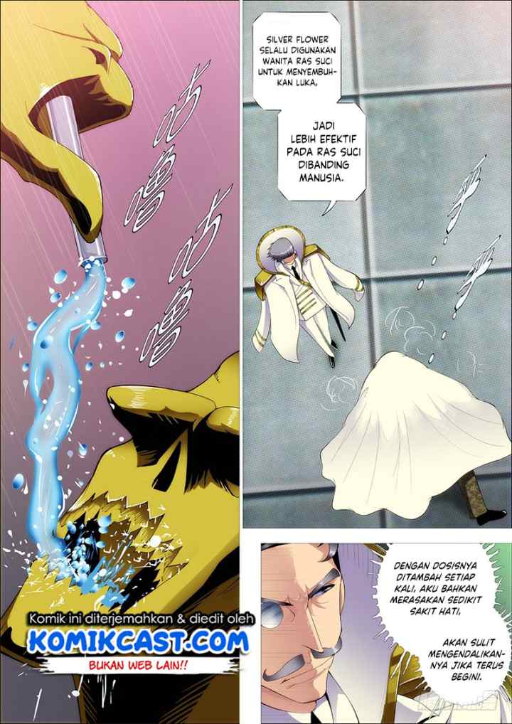 Iron Ladies chapter 270 halaman 11
