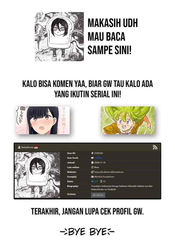 Sekimen Shinaide Sekime-san (Serialization) chapter 13 halaman 13