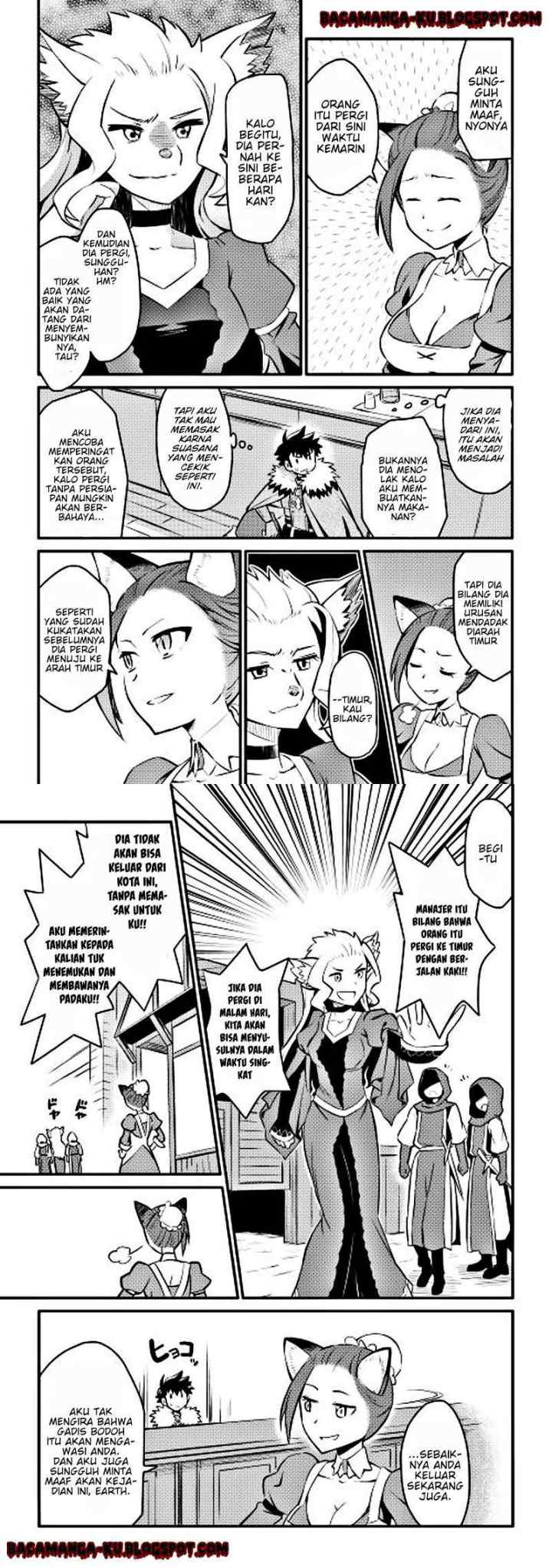 Toaru Ossan no VRMMO Katsudouki chapter 20 halaman 9