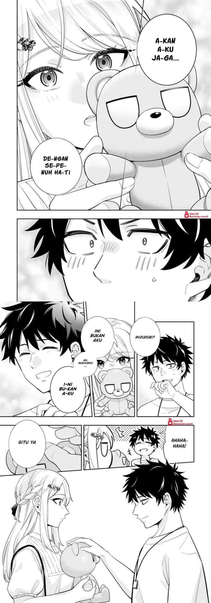 Koori no Hime wa Chiisana Hidamari de Tokasaretai chapter 17 halaman 7