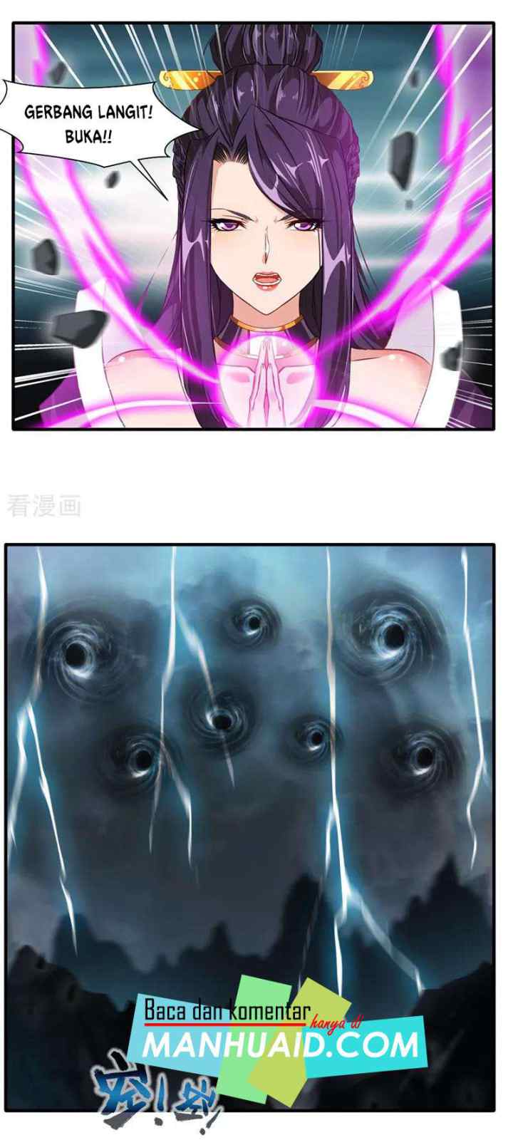 Jueshi Guzun chapter 15 halaman 14