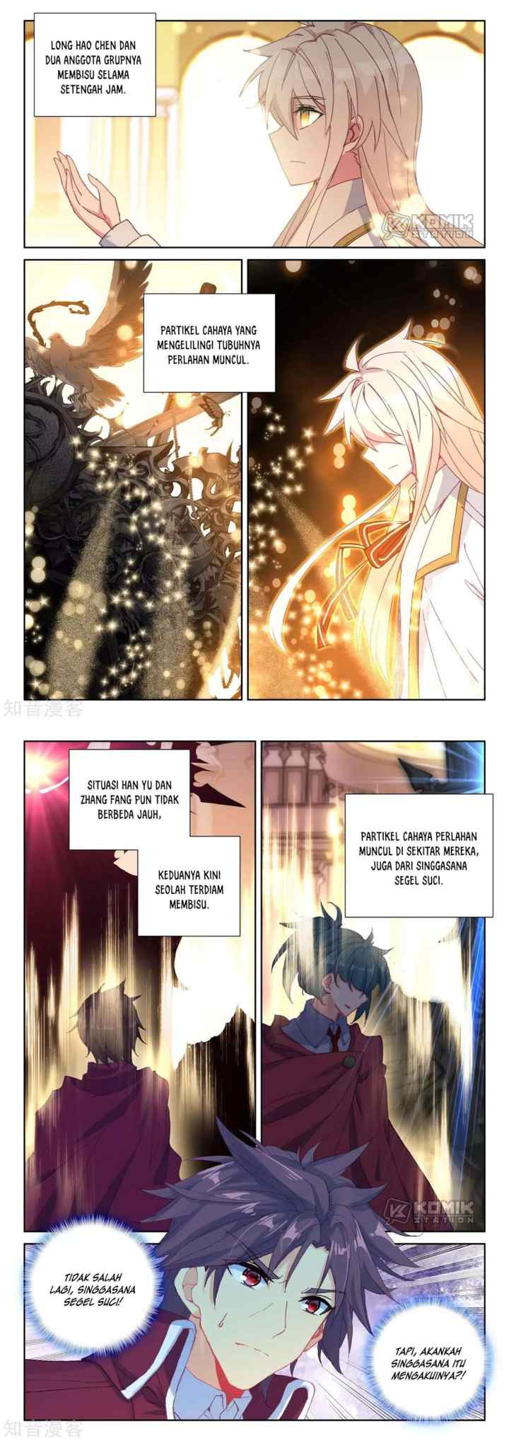 Shen Yin Wang Zuo chapter 211 halaman 6