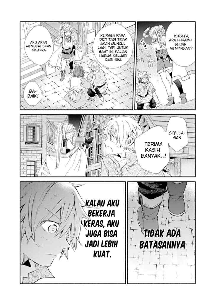 Kinka 1-mai de Kawaru Boukensha Seikatsu chapter 19.2 halaman 13
